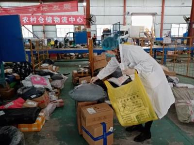 县疾控中心抽检630份样本检测结果均为阴性