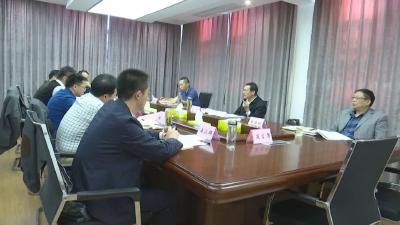 县委五届常委会2020年第24次会议召开，强调了这些内容......