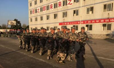 江陵县开展2020年度行政执法培训