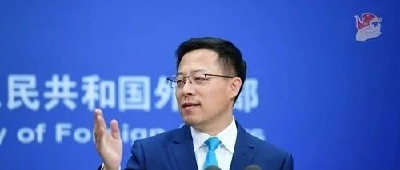 普京点赞中国，外交部回应了