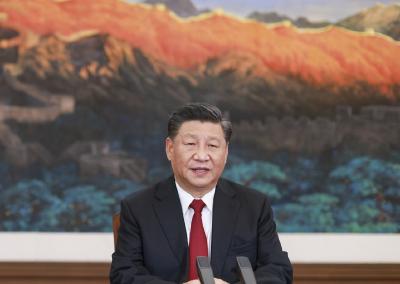 习近平在亚太经合组织工商领导人对话会上发表主旨演讲