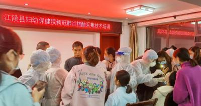 紧急提示，速看！我县将对13类重点人群实施核酸检测“应检尽检”！