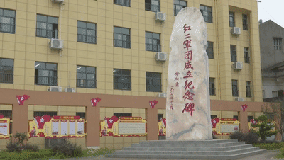 普济中学：兴党建 融温情 “苔花”绽放桃李春