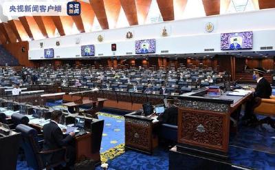 国内疫情反弹 马来西亚国会会议作出相应调整