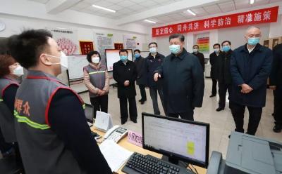 不一样的2020，总书记步履不停