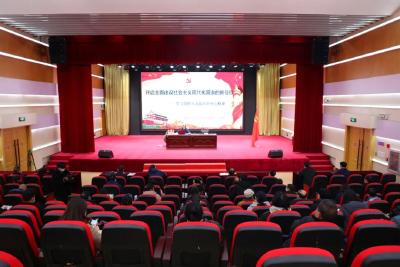 江陵县宣传思想文化系统开展主题党日暨学习贯彻党的十九届五中全会精神宣讲报告会
