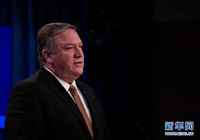 美国务卿因接触新冠病毒感染者开始隔离