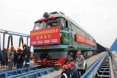 陕煤首发专列到达江陵，近5000吨煤仅用45分钟卸完
