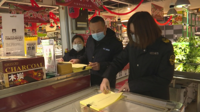 进口冷链食品无追溯信息 请立即投诉举报