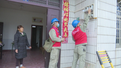 国网江陵县供电公司六合垸供电所：打造优质服务标杆