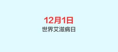 这件事，不可轻视！
