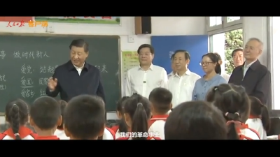 总书记勉励青少年追求梦想