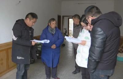 总投资161万元！残疾人无障碍改造，让“爱”无“碍”
