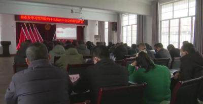 秦市乡开展学习贯彻党的十九届五中全会精神宣讲
