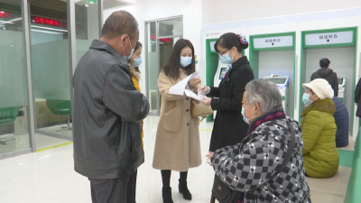 就近办、跑短路，江陵农业银行已有五家营业网点开通社保卡便民服务