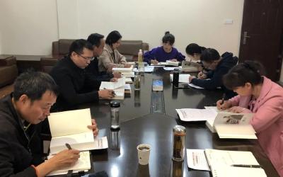 县审计局：三举措学习贯彻党的十九届五中全会精神