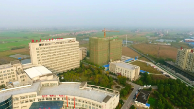 县人民医院内科楼项目：预计明年12月底投入使用