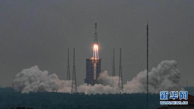 长征八号运载火箭首次飞行试验取得圆满成功