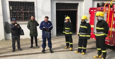 县文化和旅游局、县消防救援大队联合开展文物消防安全专项检查