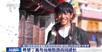 华春莹为他连发三推！