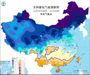 寒潮橙色预警！中东部大部地区将降温10℃左右