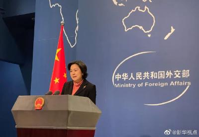 中方决定，制裁这些表现恶劣的美方人员！