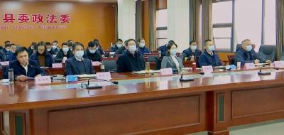 江陵县召开疫情防控指挥部第一次指挥长会议暨全县疫情防控工作视频调度会议  