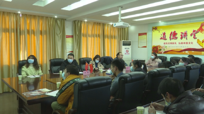 市青年宣讲团到江陵宣讲党的十九届五中全会精神