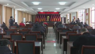 王焱群到熊河镇熊河村宣讲党的十九届五中全会精神