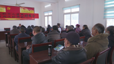 肖吉武到马家寨乡同心村宣讲党的十九届五中全会精神