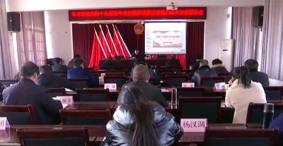 县委宣讲团走进秦市乡