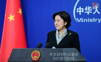 多国采购中国疫苗，华春莹表态