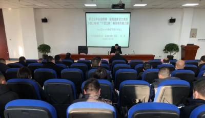 刘勇到全县科级干部主体班宣讲党的十九届五中全会精神