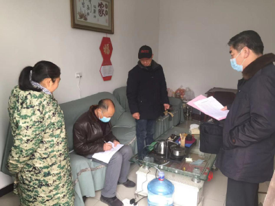 郝穴镇：全力开展返乡人员入户信息摸排工作