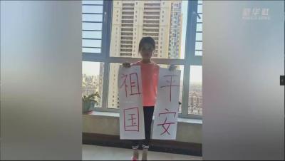 无人机拍下186户人家的“大片”，看到这一幕落泪了……