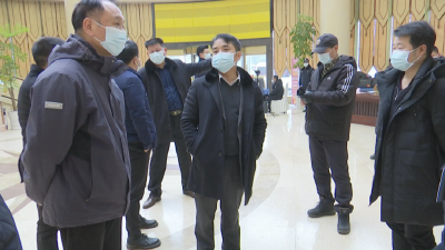 李先刚检查督办“两会”筹备工作