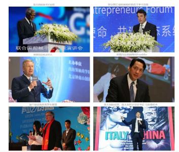 28个伤害过中国的人，现在轮到他们疼了！