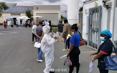 南非开始新冠疫苗接种