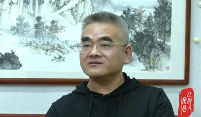 《我是江陵人》之周晓：鹏城艺海耀荆楚