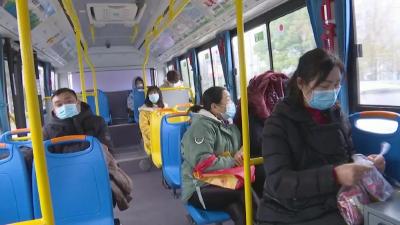 春节我在岗｜公交、出租车驾驶员：坚守每一班岗 让乘客平安回家 
