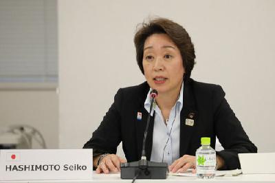  桥本圣子确认出任东京奥组委主席 
