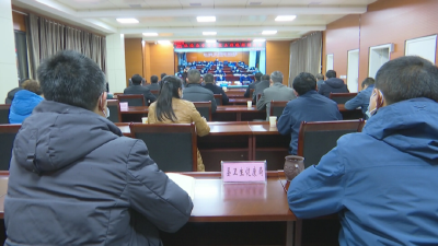 江陵县召开平安稳定工作视频调度会