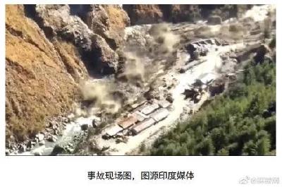 印度北部冰川断裂造成至少7人死亡