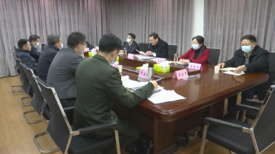 刘勇主持召开县委五届常委会2021年度第2次会议