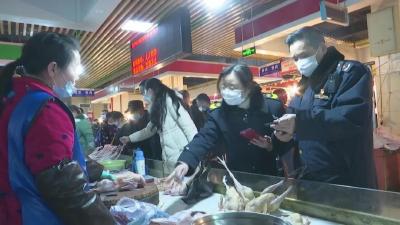 县市场监督管理局开展 节前食品药品安全检查