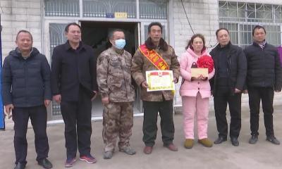 我县四名现役军人荣立个人三等功