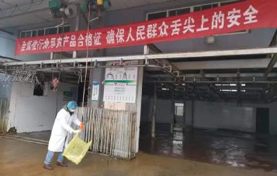 县疾控中心抽检1203份样本 检测结果均为阴性
