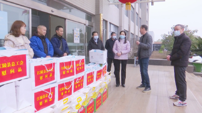 李静芹走访慰问基层一线职工