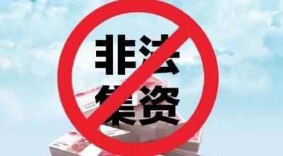 @江陵人，这个号码与你的钱袋子息息相关！很重要！