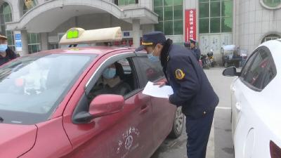 县交通运输综合执法大队：全力以赴 保春运畅通